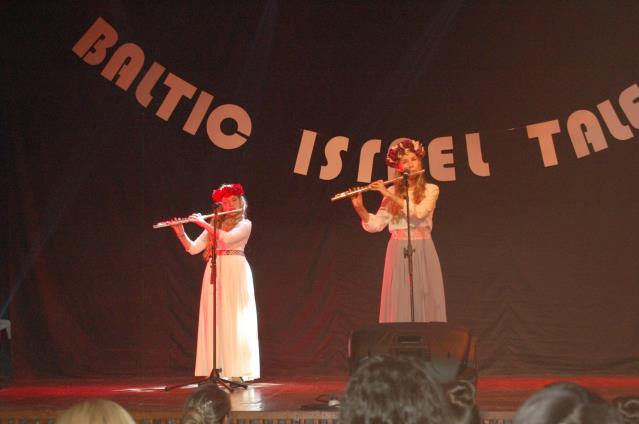 Konkursa "Baltic and Israel talents 2019" fināls Izraēlā.